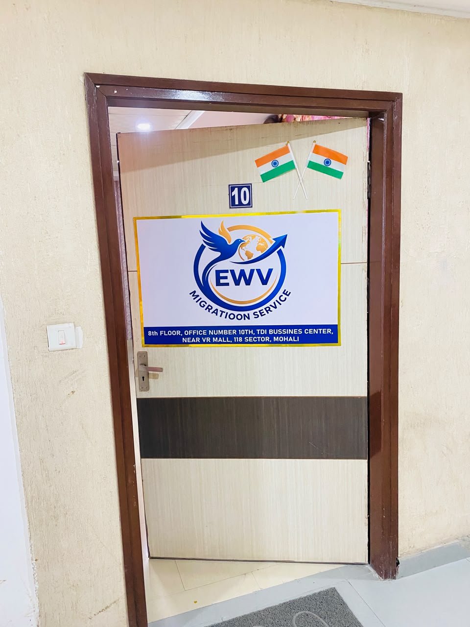EWV office entrance